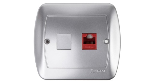 Simon Akord Gniazdo komputerowe pojedyncze RJ45 5e aluminium metalizowane AF51/26