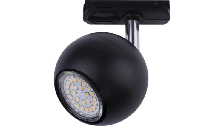 Halogen TRACER na szynoprzewód czarny 4041 Tk Lighting