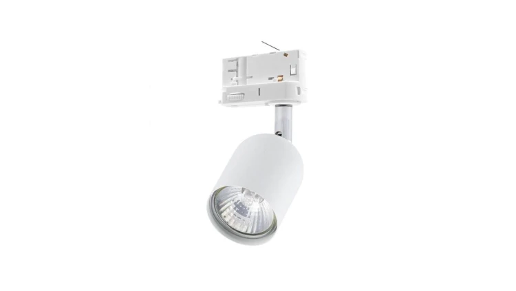 Lampa na szynoprzewód trójfazowy TRACER WHITE 6057 TK LIGHTING