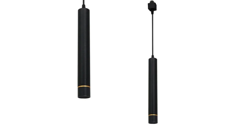 TRACK PENDANT BlACK/GOLD 3W LED ML6510 Milagro