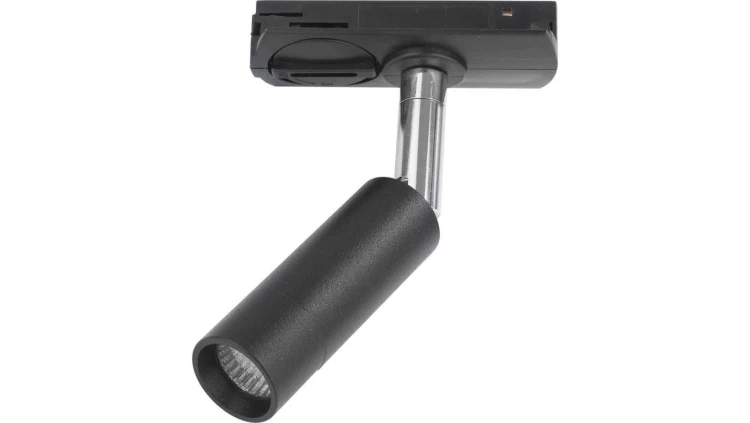 Reflektorek TRACER 4142 na szynoprzewód TK Lighting