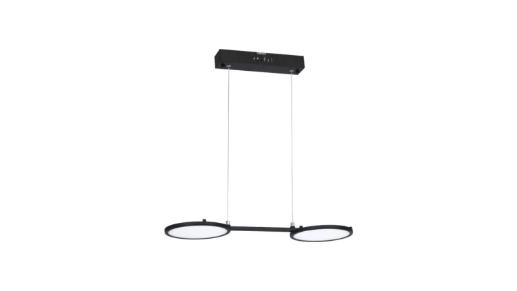 LAMPA WISZĄCA GIRO 20W LED ML236 Milagro