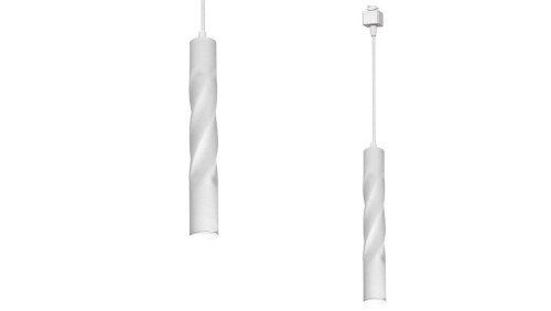 TRACK PENDANT TWISTED WHITE 3W LED ML6509 Milagro