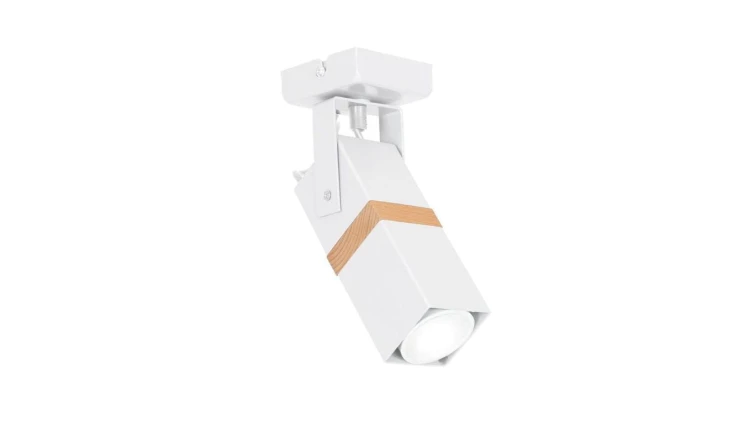 Kinkiet VIDAR WHITE 1xGU10 MLP5405 Milagro