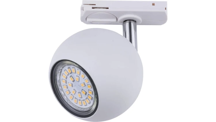 HALOGEN TRACER na szynoprzewód biały 4040 TK LIGHTING