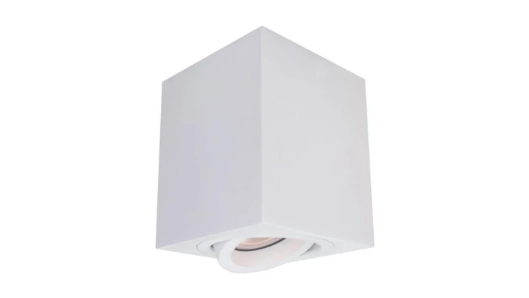 Oprawa LYON biały sześcian do holu z ruchomym oczkiem na GU10 LP-5881/1SM WH Light Prestige