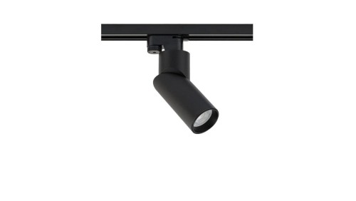 Lampa na szynoprzewód PROFILE INDIA GU10 7657 Nowodvorski Lighting