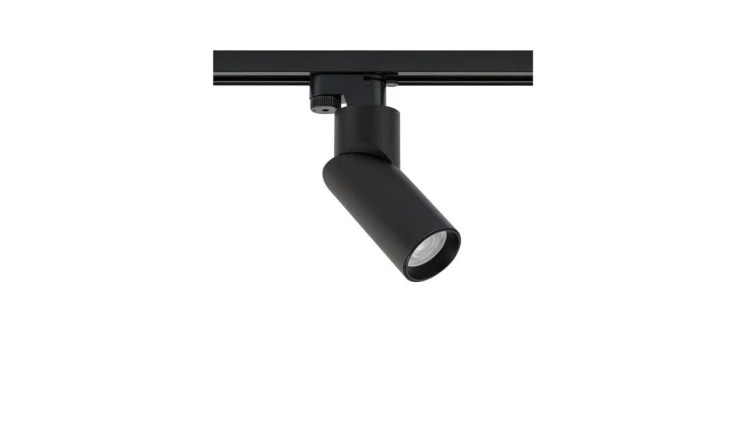 Lampa na szynoprzewód PROFILE INDIA GU10 7657 Nowodvorski Lighting