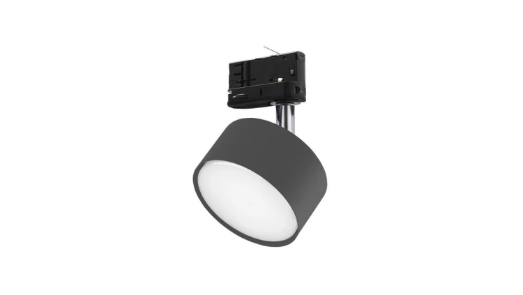 Lampa na szynoprzewód trójfazowy TRACER GRAPHITE 6062 TK LIGHTING
