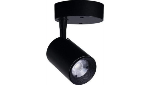 LAMPA SUFITOWA SPOT IRIS LED BLACK 7W 530lm 3000K 8994 Nowodvorski