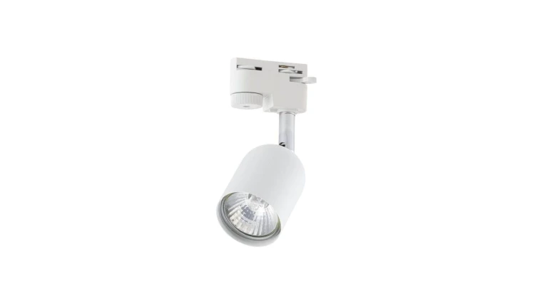 Reflektor na szynoprzewód TRACER WHITE biały 4496 TK Lighting