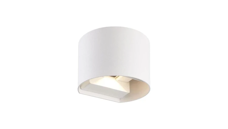 LED line LITE Kinkiet zewnętrzny LED aluminium 2x3W 3000K IP54 biały CILINDER 3 lata gwar.