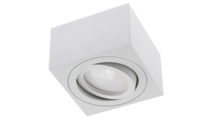 Oprawa Natynkowa Halogenowa Spot Tuba Ruchoma AMAT-S Kwadratowa Biała 50mm LUMILED