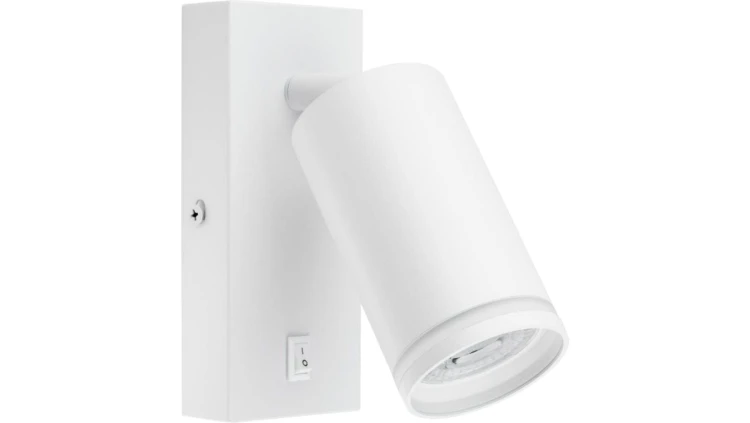 Lampa ścienna Kinkiet GU10 RING z włącznikiem biały