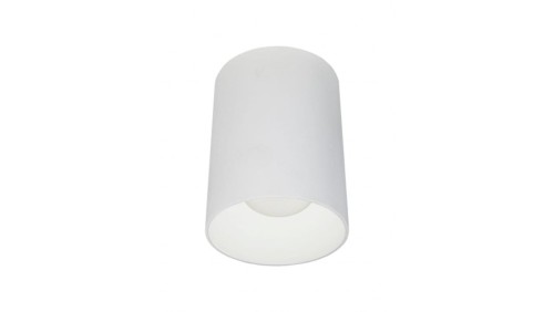 LAMPA NATYNKOWA SPOT BIAŁA NIERUCHOMA