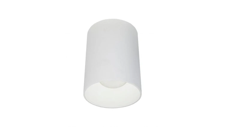 LAMPA NATYNKOWA SPOT BIAŁA NIERUCHOMA