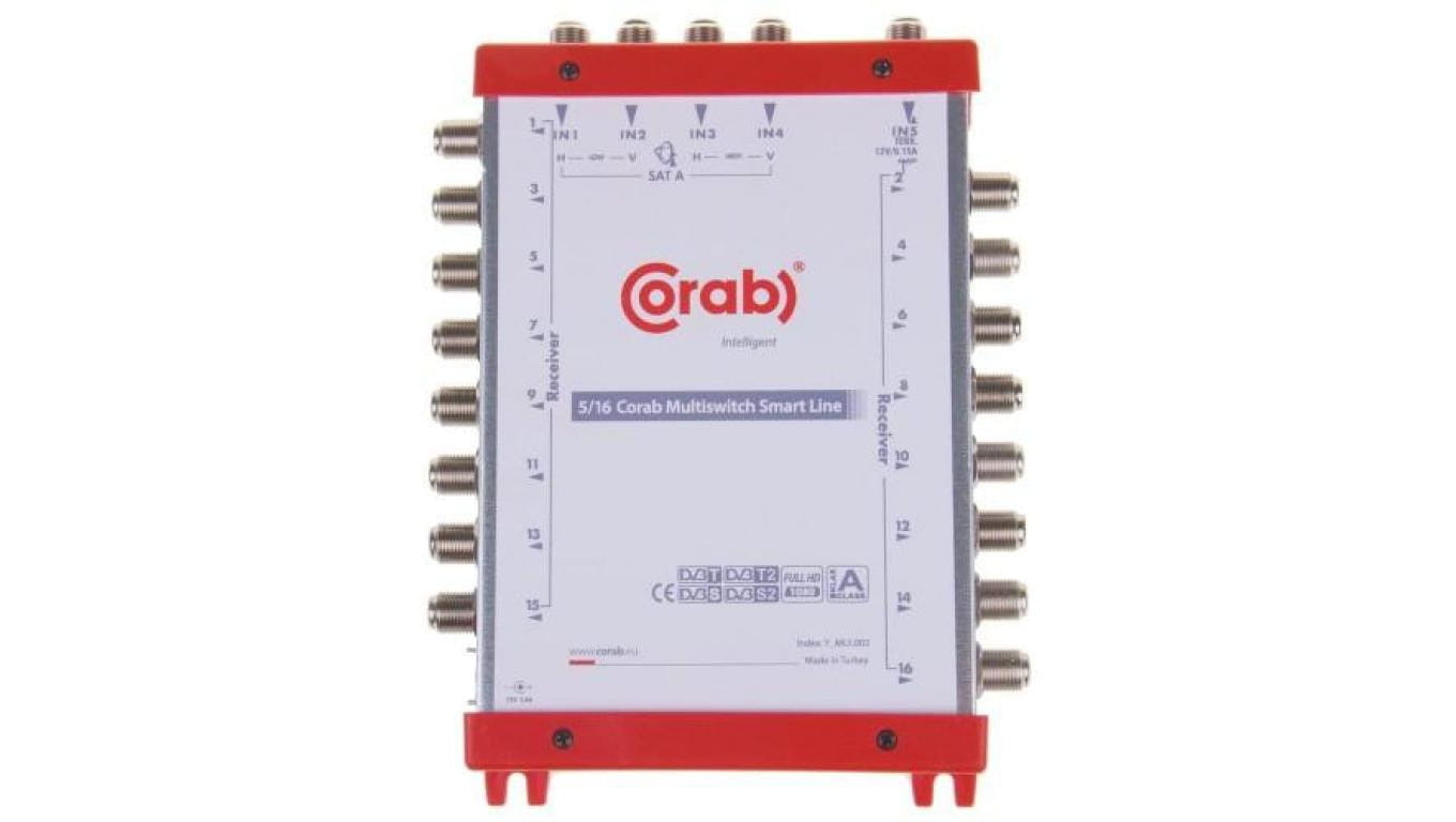 Multiswitch smart line 5/16 CORAB